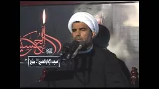 الليلة 12 محرم 1434هـ سماحة الشيخ  حسن الخويلدي