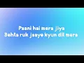 O PIYA (Lyrics) : Prateek Kuhad | Lyrical Video | Musical World | TOP Unique Entertainment