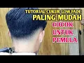 Download Lagu TUTORIAL CUKUR DUA JARI PALING MUDAH UNTUK PEMULA cara potong rambut pakai mesin