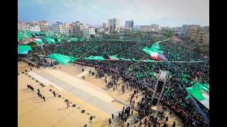 انشودة الانطلاقة 35 اتون بطوفان هادر رمزي العك 2022 