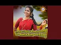 Download Lagu Chalo Chalo Kamalamma (DJ Remix Song Version 5)