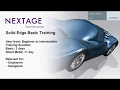 SE Solid Edge Basic Training - Course Summary