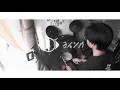 ただ君に晴れ  - ヨルシカ / Just a Sunny Day for You (Tada Kimi ni Hare) - Yorushika Drum Cover