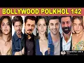 Lagu BOLLYWOOD POLKHOL 142 | KRK #krkreview #bollywoodkhabar #bollywoodnews #bollywoodgossips #srk #krk