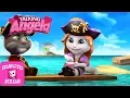 Download Lagu My Talking Angela Gameplay Level 803 - Great Makeover #604 - Best Games for Kids