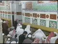 Download Lagu Madinah Taraweeh | Sheikh Abdul Muhsin Al Qasim - Surah Sad \u0026 Az-Zumar (1420 / 1999)