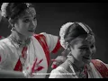 RED - Seedhe Maut (CALM'S VERSE ONLY)