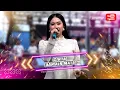 Download Lagu CINTA DAN AIR MATA - TASYA KIRANTI - ALL NEW MADONA