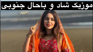 هومن پناهی اجرای جدید شاد و باحال 