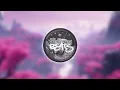 Mollie Collins - Love Lift Me