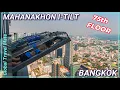 Download Lagu NEW Bangkok Mahanakhon I-Tilt World’s first outdoor 65-degree tilting experience 🇹🇭 Thailand
