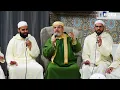 Download Lagu [4K] Salawat with Shaykh Mohammed Bennis (Fez Singers) and The Travellers al-Musafirun