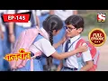 Download Lagu বালবীর | Baalveer | Episode - 145 - 26th April, 2021