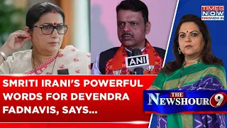 Smriti Irani's Big Statement On Maharashtra CM Devendra Fadnavis: 'I Feel Sense Of Pride...' | WATCH