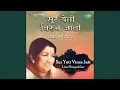 Download Lagu Malhari Maza Malhari
