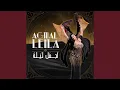 Download Lagu Nebtidi Mineen Il Hikaya
