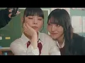 ファントムシータ『にんぎょひめのうた』（Music Video ー Behind The Scenes）