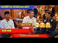 Download Lagu IYON IYON VERSI SHOLAWAT #PAGUYUBANSENISHOLAWATLARASMADYO #SHOLAWATANMERDU