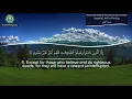 Download Lagu Quran Surah 95 At-Tin (The Fig) | Mohamed Siddik El Minshawy