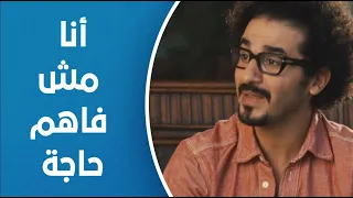 بلبل حيران ياسمين وهالة اشتغلوا بلبل 