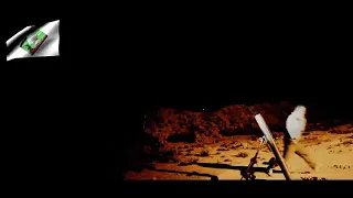 صاروخي دونت عليه شعاري واعدوا وملئت الحشوة من عزمي 