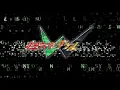 Download Lagu mad boiled wbx kamen rider w