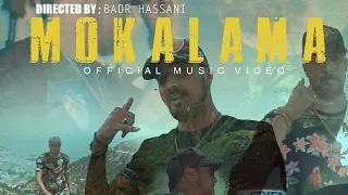 7 TOUN MOKALAMA EXCLUSIVE Music Video 
