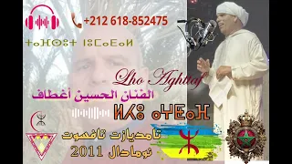                          دندنها