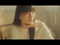 恋風 - Lilas