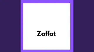 اغاني اعراس ريحان دندنها