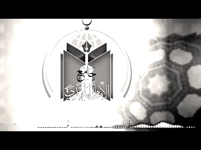 ⁣أحكام المساجد  ..   سماحة الشيخ محمد باقر