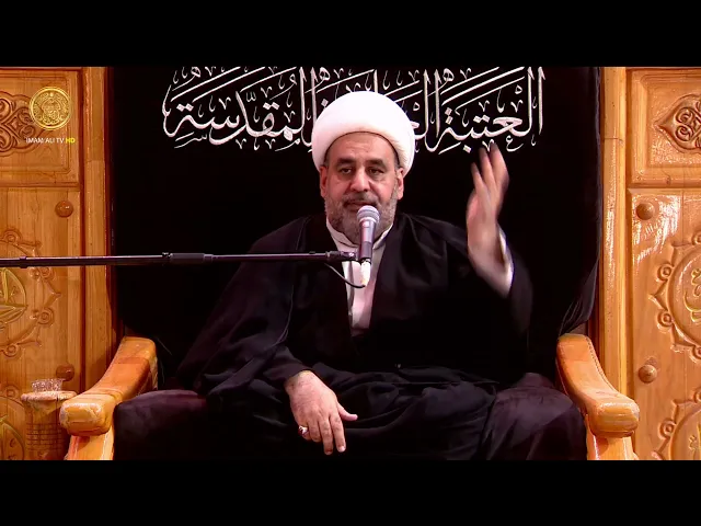 ⁣مجالس العزاء | الشيخ احمد الربيعي ليلة (29) صفر 1447 هـ
