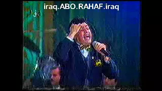 حكيم الحق عليه حفلة نادرة من ابو رهف العراقي                  دندنها