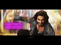 Heart Throb | Lyrical | Rocky Aur Rani Kii Prem Kahaani | Ranveer Singh | Pritam | Amitabh | Dev
