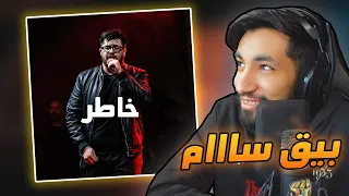 بيق سام      اوياجي   سنة الحياة    دندنها