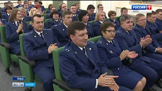 Сотрудники прокуратуры сегодня празднуют 296 годовщину образования ведомства