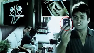 13B Movie R. Madhavan Terrified Scene || Latest Movie Scenes || Cinema Theatre