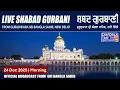 Lagu 🔴Live From Gurudwara Bangla Sahib Ji Today December 24, 2025 Morning Gurbani Kirtan