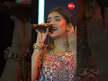 Download Lagu Ekdanthaya Vakratundaya By - Ankita Bhattacharya #shorts #ankitabhattacharyya #trending