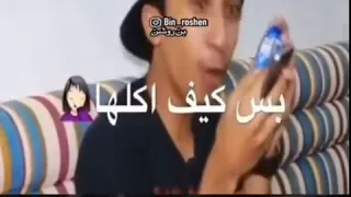 الماضي الاسود ل طلولي ماكس Hd 