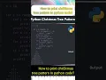 how to print chriStmas tree in python code loop