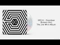 [Full Album] EXO-K - Overdose