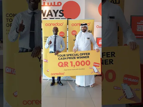 تهانينا للمجموعة الرابعة من الفائزين بـ 1,000 ر.ق
