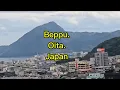 Download Lagu Japan ram kan bye bye ta e // 17th -18th June,2025.