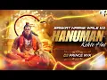 Download Lagu Duniya Rachne Wale Ko Bhagwan Kehte Hai Maharastra Dhol Style Mix Dj Prince NYK, Lakhbir Singh Lakha