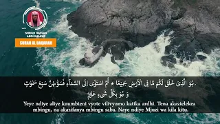 SHEIKH HASSAN ABDISHAKUR JUZ ALIF LAM MIM 