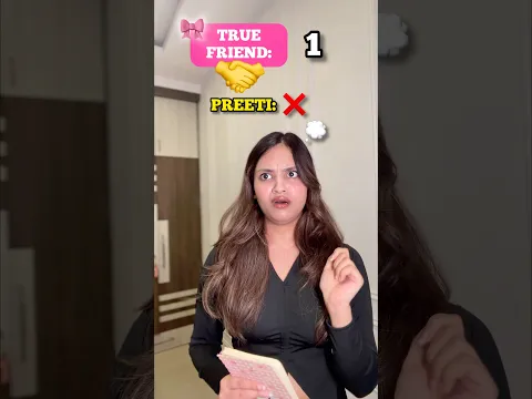You can see your fake friends or true friends🤫 #shorts #ytshorts #funny