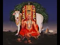 Download Lagu Shree Guru Rāghavēndra Stōtramālā (With Subtitles) | Challakere Brothers