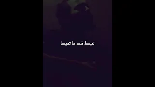 سامحني        مسلم كلمات        دندنها