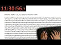 I Typed the Longest Word in English 189 819 Letters